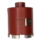 Коронка алмазная Industrial Laser Micro Hit 68 мм Hilberg HI821 Коронка алмазная Industrial Laser Micro Hit 68 мм Hilberg HI821