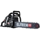 Пила цепная бензиновая Elitech CS 5841F (E1611.007.00) HD 204815 Пила цепная бензиновая Elitech CS 5841F (E1611.007.00) HD 204815