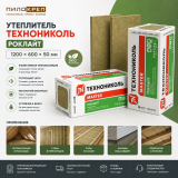 Утеплитель Технониколь Роклайт 1200х600х50 мм (уп/8плит, 5,76м2/0,288м3)